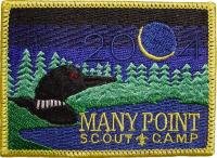 2004 Shirt Patch