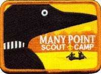 2005 Shirt Patch