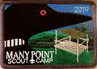 2019 Many Point Patch